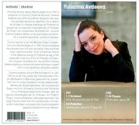CHOPIN: PRELUDES; SCHUBERT: DREI KLAVIERSTCKE; PROKOFIEV: PIANO SONATA NO. 7 NE