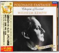 Chopin Recital: Polonaise - Fantaisie