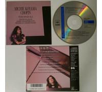 Chopin: Sonata No. 3, Mazurkas Nos. 40, 41 & 38