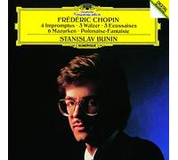 CHOPIN/STANISLAV BUNIN - Chopin: 4 Impromptus / 3 Waltzes / 3 Ecossaises, Etc. (SHM-CD)