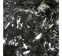 Chopped Carbon Flake 24K Forged Carbon Fiber Flakes, 455g Structural Reinforcement Fragments for Epoxy Resin Casting