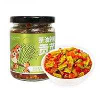 Chopped pepper gongcai sauce, Hunan specialty chili sauce, crispy and spicy gongcai 200g, hot sauce, pickles, pickled vegetables, side dishes, delicious kimchi, mixed noodle sauce, seasoning (2 cans)