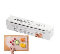 Chopping Board Mat, Non-Slip Kitchen Mats, Flexible Cutting Mat for Food Preparation, Dishwasher Safe, Non-Stick , Durable Chopping Board Protector for Worktops