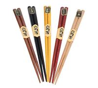 Chopsticks Set, 5 Pairs Japanese Wooden Reusable Chopsticks for Birthday Parties, Weddings and Festivals (-3118210359411)