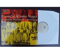 Chor der Mönche der Benediktinerabtei Chevetogne - Russische Kloster Vesper. Chor der Mönche der Benediktinerabtei Chevetogne. Musica Sacra Stereo