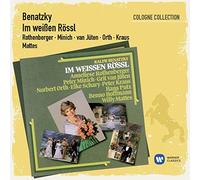 Chor des Bayerischen Rundfunks - Benatzky: Im weißen Rössl (1988 - Remaster)