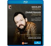 Mahler: Symphony No. 2 [Håkan Hardenberger; Ekaterina Gubanova; Wiener Philharmoniker; Andris Nelsons] [C Major Entertainment: 749004] [Blu-ray] [NTSC]