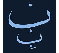 Chora(S)San Time-Court Mirage - Blues Alif Lam Mim [VINYL]