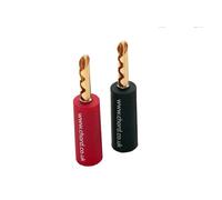 Chord Company Speaker Cable 4mm Banana Plugs (Set of 2 - Loose Packed)