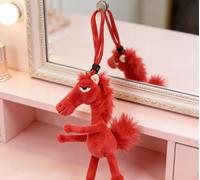 Chosen Cool Black Horse Mascot - Soft Plush Pony Doll Keychain, Elegant Stuffed Pendant, Multi-Functional Plush Ornament for Gift, Collection & Daily Carry