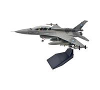 Chosertory Airplane Model in 1:72 Scale - Static Exhibit for Scientific Exhibitions