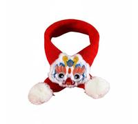 Chosertory Cat Collar Embroidered Lion Dance Neckwear Adjustable Strap Soft Milk Knitted Bib Handmade Pom-Poms Suitable for Holiday Gatherings Daily Strolls Family Photo Shoots, White, S