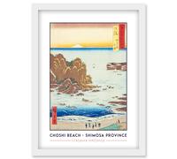 Choshi Beach, Toura Shimosa Province Utagawa Hiroshige Japan Woodblock Classic Collection Artwork Framed Wall Art Print A4 Artery8 White One Size