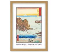 Choshi Beach, Toura Shimosa Province Utagawa Hiroshige Japan Woodblock Classic Collection Artwork Framed Wall Art Print A4 Artery8 Light Oak One Size
