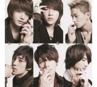 Choshinsei - Last Kiss