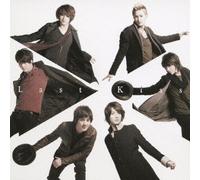 Choshinsei - Last Kiss [Ltd. Edition]
