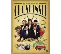 Choshinsei (Supernova) - Let's Choshinsei!! (2DVDS) [Japan DVD] UPBH-1348