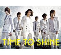 Choshinsei - Time to Shine Special Edition