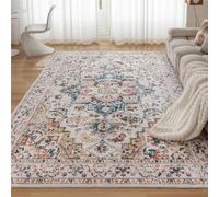 CHOSHOME Washable Rugs Living Room Non Slip Area Rug for Bedroom Machine Washable Rugs Short Pile Large Living Room Rug Vintage Oriental Boho Rug Non Shedding Dense carpet Beige 80x150cm