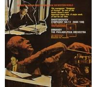 CHOSTAKOVITCH : Symphonie n° 13 "Babi Yar"