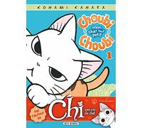 Choubi-Choubi - Mon chat tout petit - tome 01 (1)