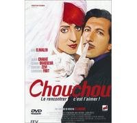 Chouchou - ?dition 2 DVD by Gad Elmaleh