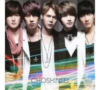 Choushinnsei - Da Ki Shi Me Ta I [Japan CD] UPCH-5791