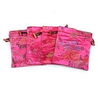 CHOUXUANGA Silk Gift Bags, Silk Brocade Drawstring Jewelry Pouches Multicolor Multiple Sizes Pack of 10,6.3 x 7.5 inch About