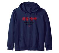 Chow Gar Praying Mantis Zip Hoodie