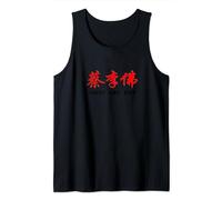 Choy Lay Fut Kung Fu Tank Top