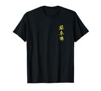 Choy Lee Fut, Li, Lay, Kung Fu Chinese Characters T-Shirt