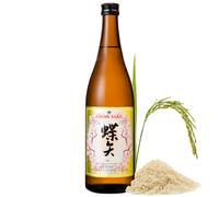 Choya - Sake - Japanese Sake - Cocktail & Cooking Sake - Rich Rice-Centric Aromas - Perfect With Traditional Japanese Cuisine - Pack of 6 72 cl