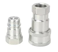 Chrees 1/2in NPT Hydraulic Closure, Male and Female ISO 7241-A Quick Connection Coupling with Dust Caps, Metal Up to Metal-Tight, Robust Structure