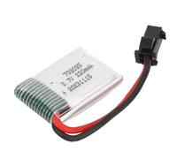 Chrees 3.7V 220mAh LiPo Battery for RC Models | Compact size, robust materials, enhanced battery life, fits X4, X11, X13