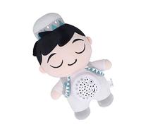 Chrees Plush Doll Projector Night Light, Soft Glowing Star Sky Plush Toy with Colorful Images for Children, Cute Cuddly Animal Companion for Boys and Girls (Boy with Close Eyes)