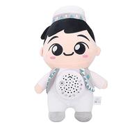 Chrees Plush Doll Projector Night Light, Soft Glowing Star Sky Plush Toy with Colorful Images for Children, Cute Cuddly Animal Companion for Boys and Girls (Boy with Open Eyes)