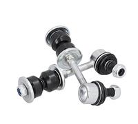 Chrees Stabilizer Bar Link Rear Replacement for 2007-2012 | Durable iron construction, Simple installation, Perfect for rough roads, Reference part K750257