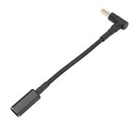 Chrees USB C to DC 5.5x2.5mm Adapter, Dual Chip Safe Design | Aluminium alloy construction, Efficient PD charging, Lightweight, Ideal for travel