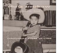I Was Born, But... (Brokaw) CD (2004) NEW FREE Shipping, Save £s
