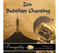 Chris Burrows - Zen Buddhist Chanting