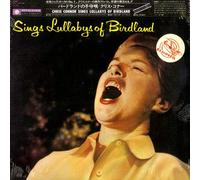 Chris Connor - Lullabys of Birdland [VINYL]