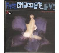 Chris Liberator - Set Fire [VINYL]