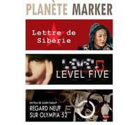 Chris marker - 3 DVD