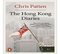 Chris Patten The Hong Kong Diaries Paperback Book Chris Patten Multicolor