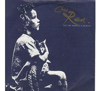Chris Rea - Tell Me Theres A Heaven - Chris Rea 7" 45