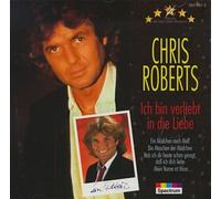 Chris Roberts - Star Gala - Chris Roberts