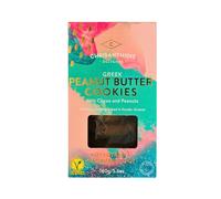 Chrisanthidis Delights Greek Peanut Butter Cookies with Cocoa Powder and Peanuts - Vegan Biscuits - No Added Preservatives - 160g (Pack of 2)