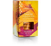 Chrisanthidis Delights Tahini Cookies with Honey, 4 x 150g | Traditional Greek tahini cookies with Thassos honey, rich sesame flavor, pack of 4 × 150 g