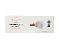 Chrisanthidis Traditional Greek Kourabie 200 g - Almond Shortbread Butter Cookies with Icing Sugar - Authentic Mediterranean Pastries, Gourmet Treats & Gift Box