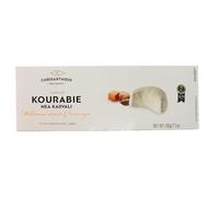 Chrisanthidis Traditional Greek Kourabie 200 g - Caramel Shortbread Butter Cookies with Icing Sugar - Authentic Mediterranean Pastries in Luxury Gift Box